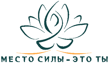 Лого